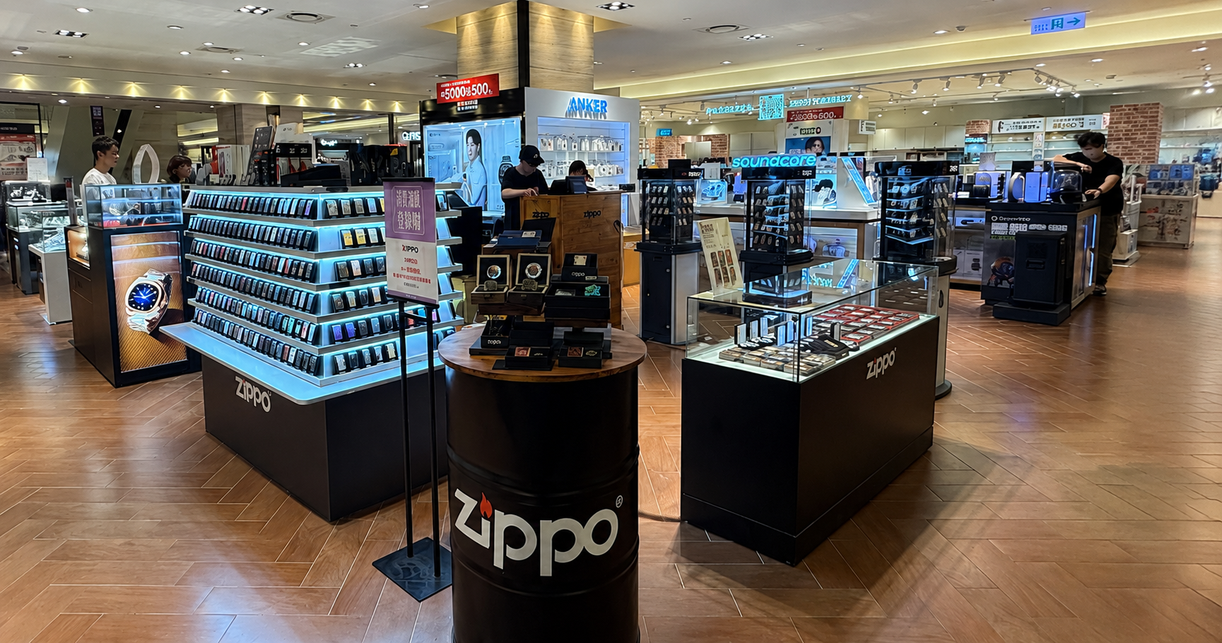 ZIPPO Uni-UStyle Taipei Counter 5F