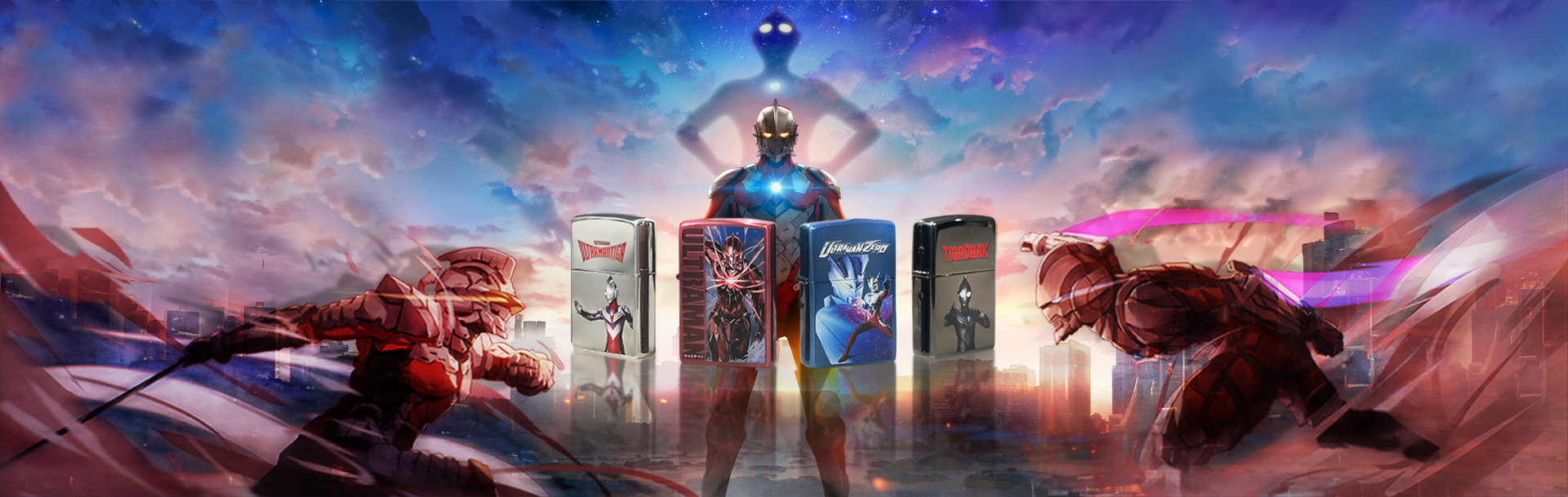 zippo-Ultraman Asia Limited Edition