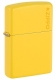 46019ZL 向日葵黃亮漆防風打火機