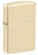 46682 香檳色(素面)防風打火機