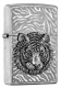 ZA-1-4B 鑽眼灰銀之虎防風打火機