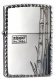 ZA-3-47A **勢如破竹(銀色)防風打火機