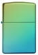49191 藍綠冰(素面)防風打火機