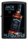48290 Jack Daniel's?