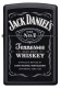49281 Jack Daniel'sR Texture Print Label Design