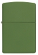 228 #苔綠啞漆防風打火機