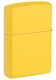 46019ZL 向日葵黃亮漆防風打火機