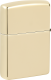 46682 香檳色(素面)防風打火機