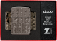 46312 ZIPPO Logos Design